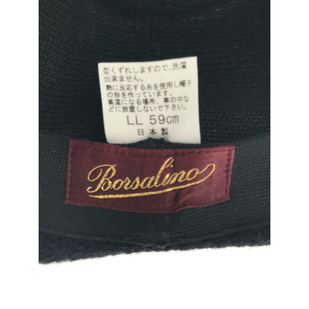 Borsalino ボルサリーノ ウールニットハット ブラック サイズ：59