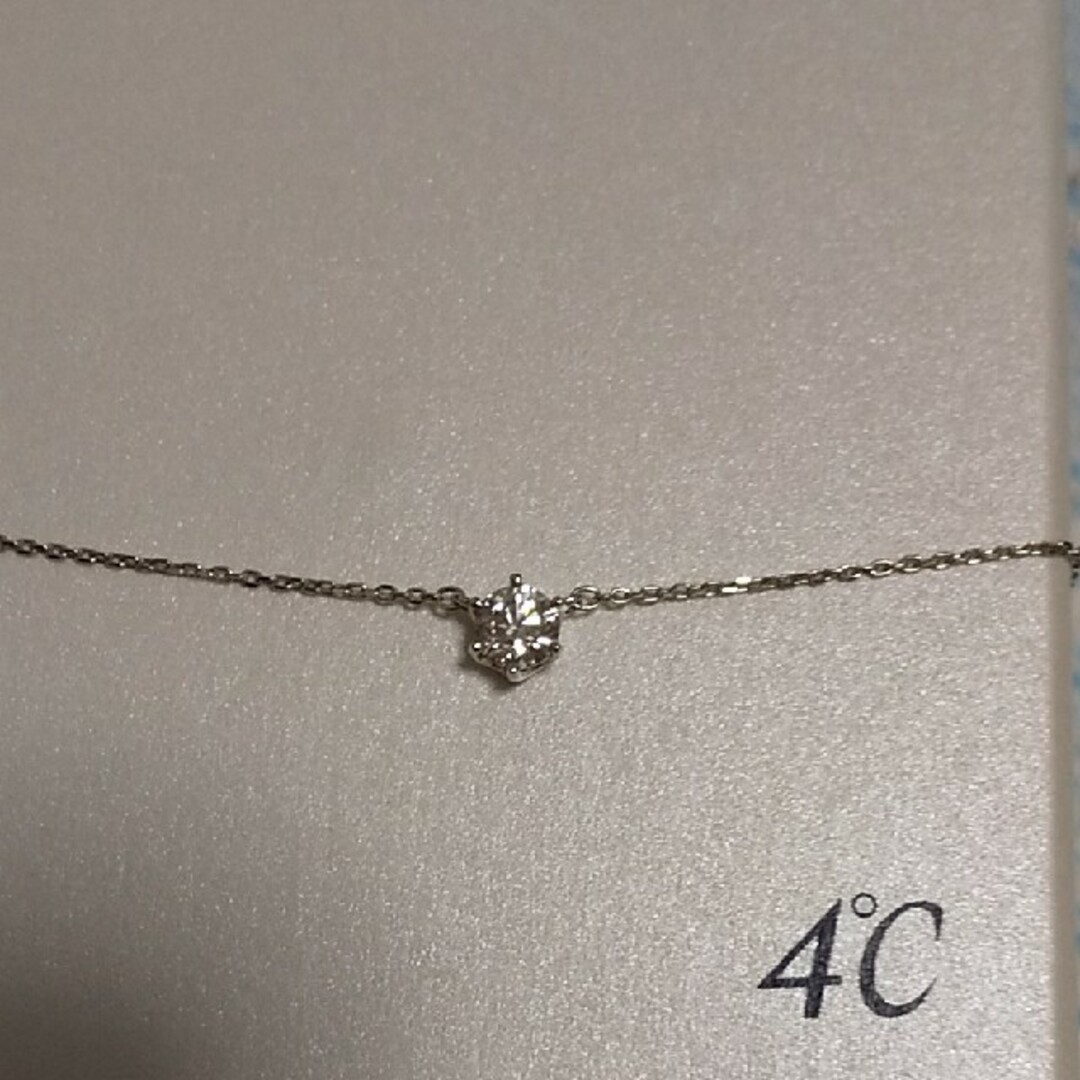 4℃  プラチナ 天然ダイヤモンド 0.31ct ネックレス