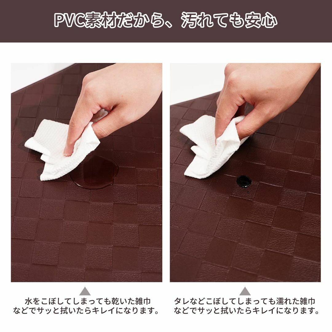 【色: ブラウン】SHIMAKYO キッチンマット 拭ける 45×180cm 撥 1