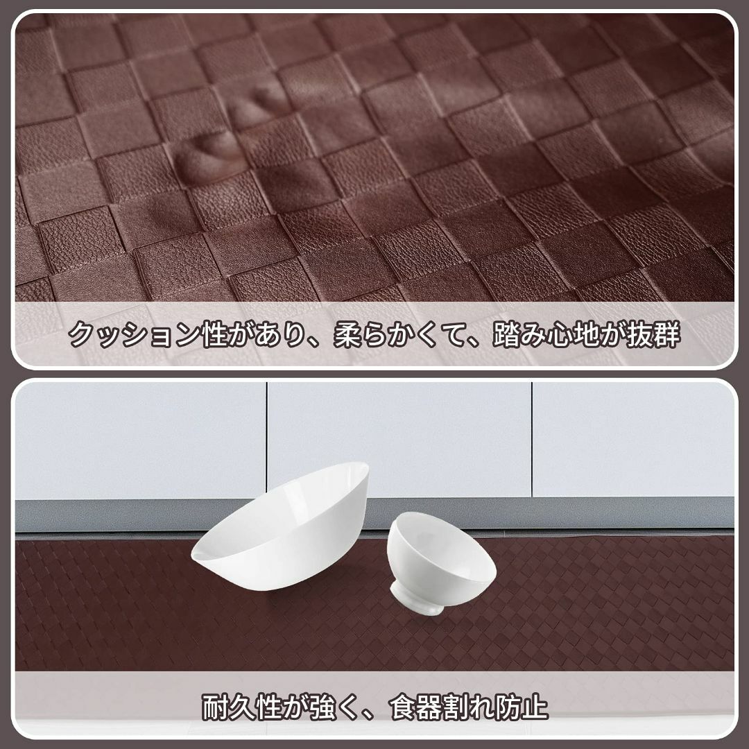 【色: ブラウン】SHIMAKYO キッチンマット 拭ける 45×180cm 撥 5