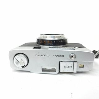 【動作確認済】 Minolta repo d0708-22x p