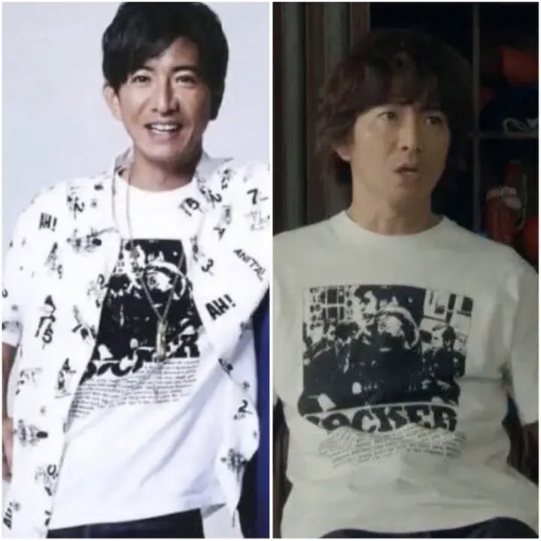 Richardson tシャツ 木村拓哉