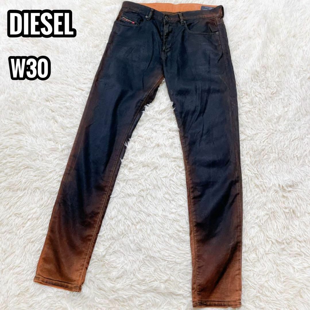 Diesel W30 | centurymotorinnfinley.com.au