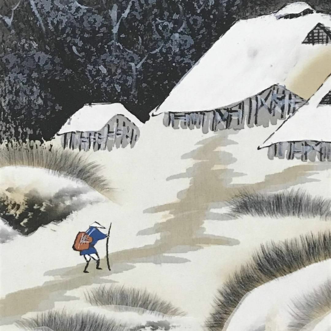 作者不詳/雪景山村風景図/雪景山水図/掛軸☆宝船☆AB-479 | www.workia.de