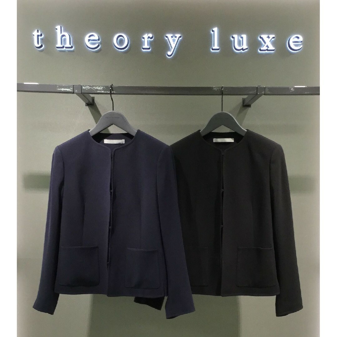 Theory luxe(セオリーリュクス)のtheory luxe LIFT ノーカラージャケットスカート セットアップ レディースのフォーマル/ドレス(スーツ)の商品写真