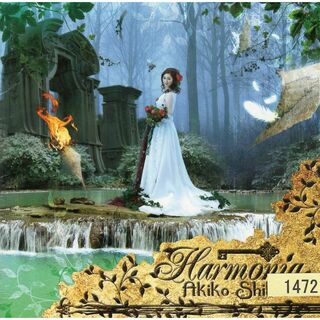 W7064   Harmonia   志方あきこ   中古CD(ポップス/ロック(邦楽))