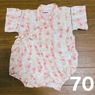 桜柄甚平ロンパース70(甚平/浴衣)