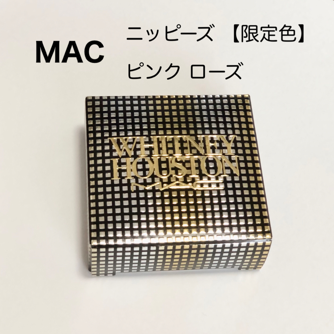 ニッピーズ ピンク ローズ【MAC・マック】チーク・ほお紅・限定色