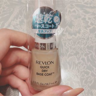 レブロン(REVLON)のレブロン クイックドライベースコートN(14.7mL)(ネイルトップコート/ベースコート)