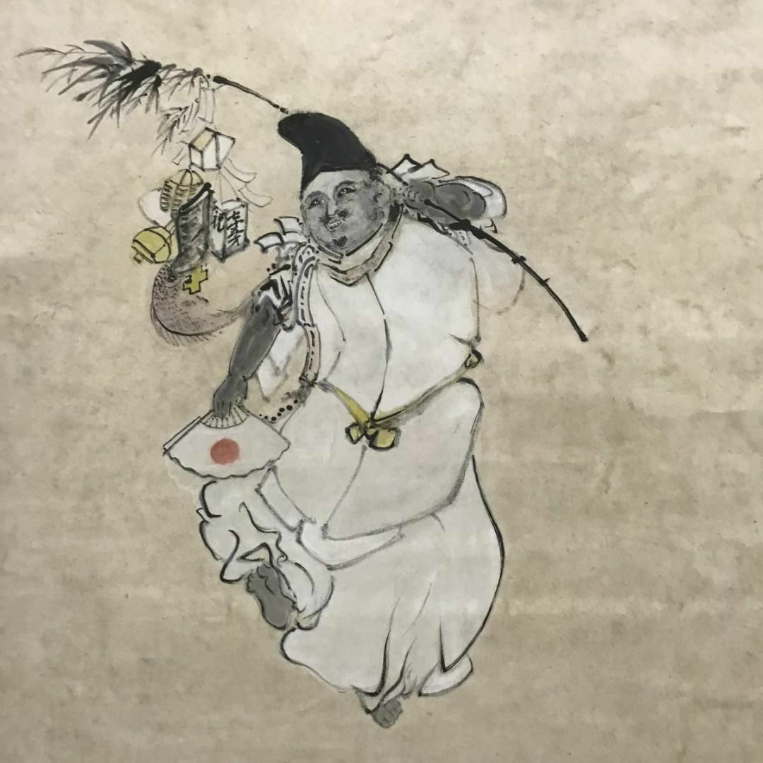 模写】渡辺崋山/寿仙酔舞図/正月祝踊り恵比須/掛軸☆宝船☆AB-754-