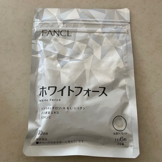 ファンケル(FANCL)のFANCL  ホワイトフォース30日分(その他)