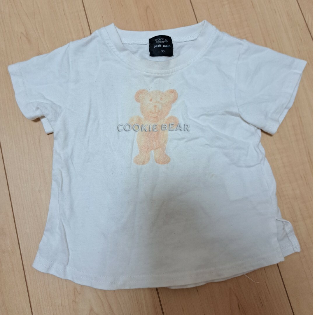 petit main(プティマイン)のプティマイン　クマのTシャツ キッズ/ベビー/マタニティのキッズ服女の子用(90cm~)(Tシャツ/カットソー)の商品写真