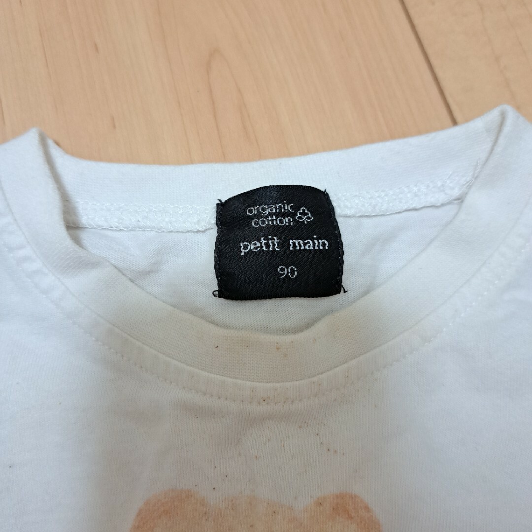 petit main(プティマイン)のプティマイン　クマのTシャツ キッズ/ベビー/マタニティのキッズ服女の子用(90cm~)(Tシャツ/カットソー)の商品写真