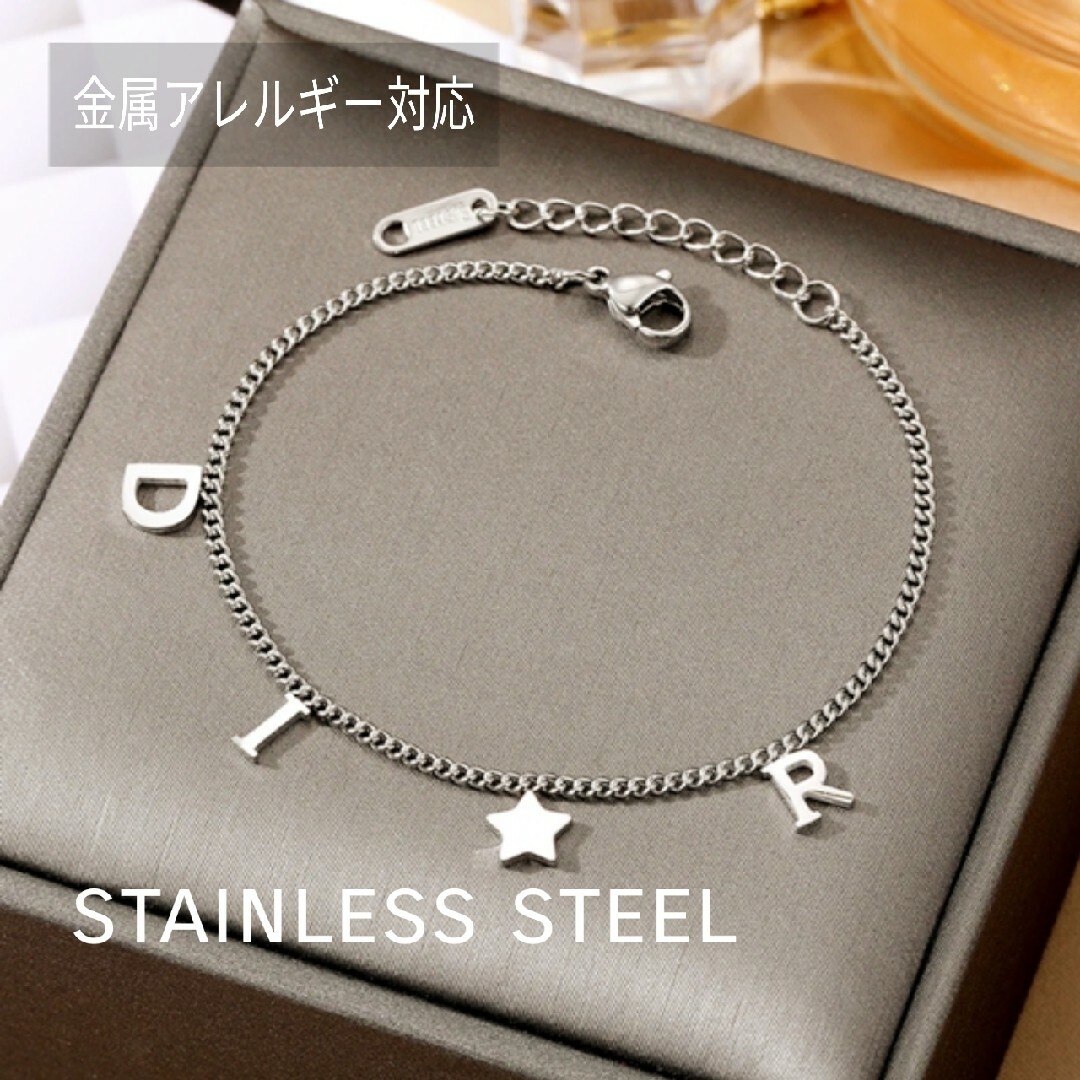 ●stainless●再ラスト1点◆高品質Dスターモチーフブレスレット◇シルバーADAMETROPE