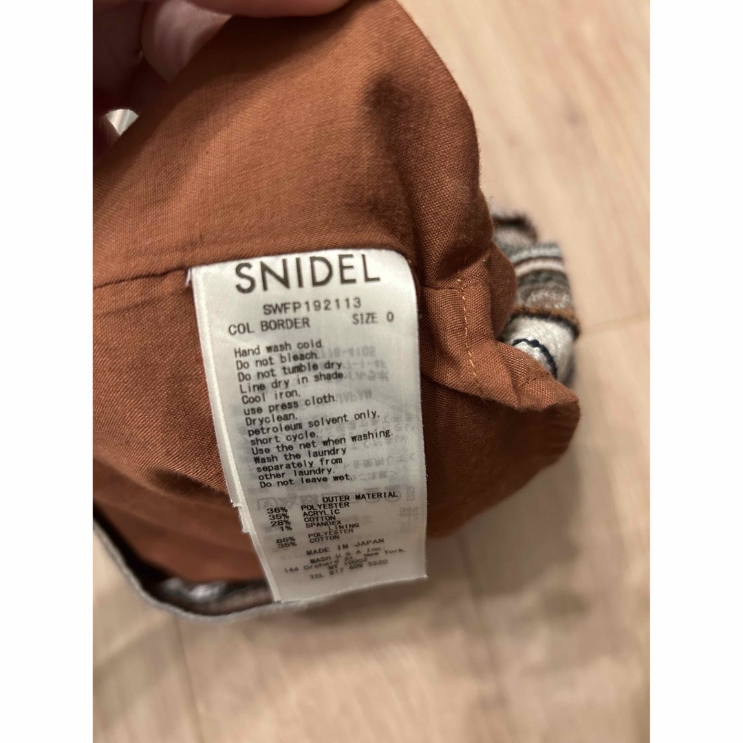 SNIDEL(スナイデル)のsnidel ショートパンツ レディースのパンツ(ショートパンツ)の商品写真