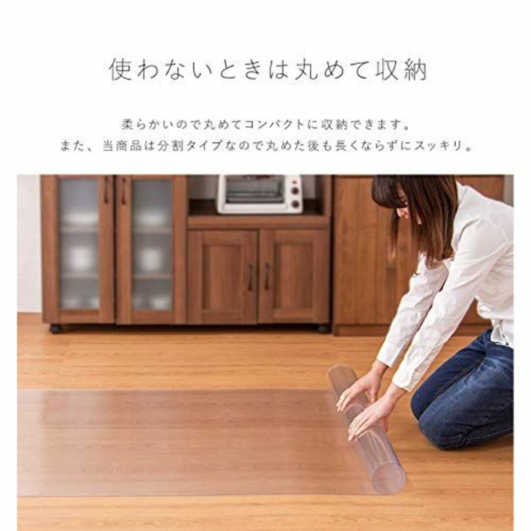 【数量限定】キッチンマット 台所マット PVC 60×240cm SALLOUS 3