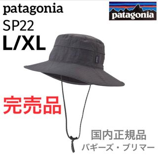 パタゴニア(patagonia)のパタゴニア バギーズブリマー (ハット) 国内正規 新品未使用品 グレー(ハット)