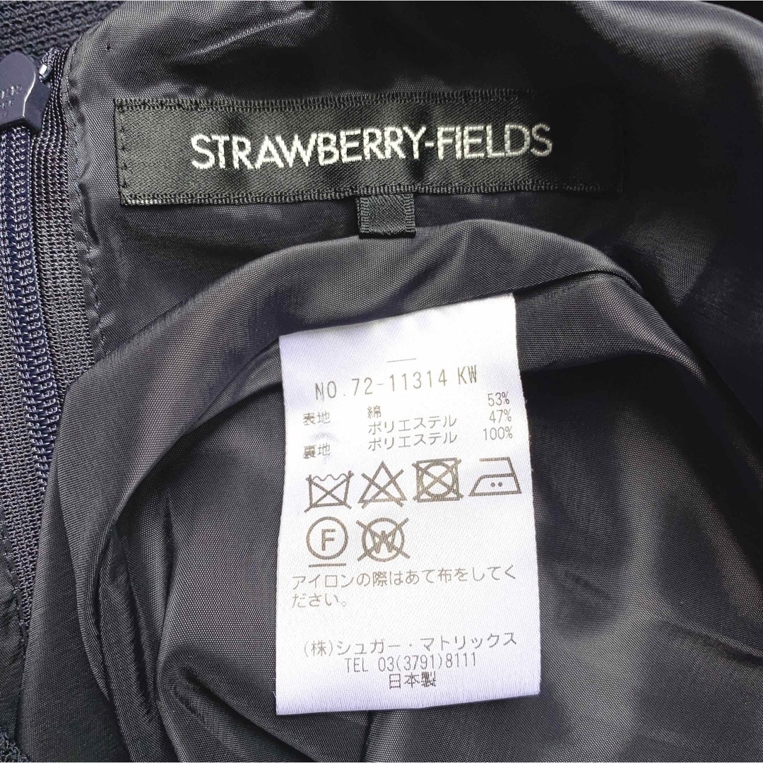 STRAWBERRY-FIELDS(ストロベリーフィールズ)の【nori様専用ページ✨】2点おまとめ❤️ワンピース✨ レディースのワンピース(ひざ丈ワンピース)の商品写真