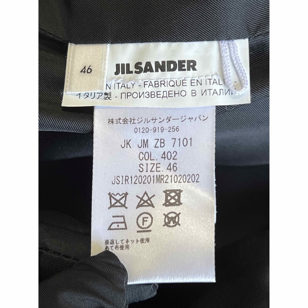 Jil Sander(ジルサンダー)の【極美品】JIL SANDERジルサンダー20AW ウールチェスター 46  メンズのジャケット/アウター(チェスターコート)の商品写真