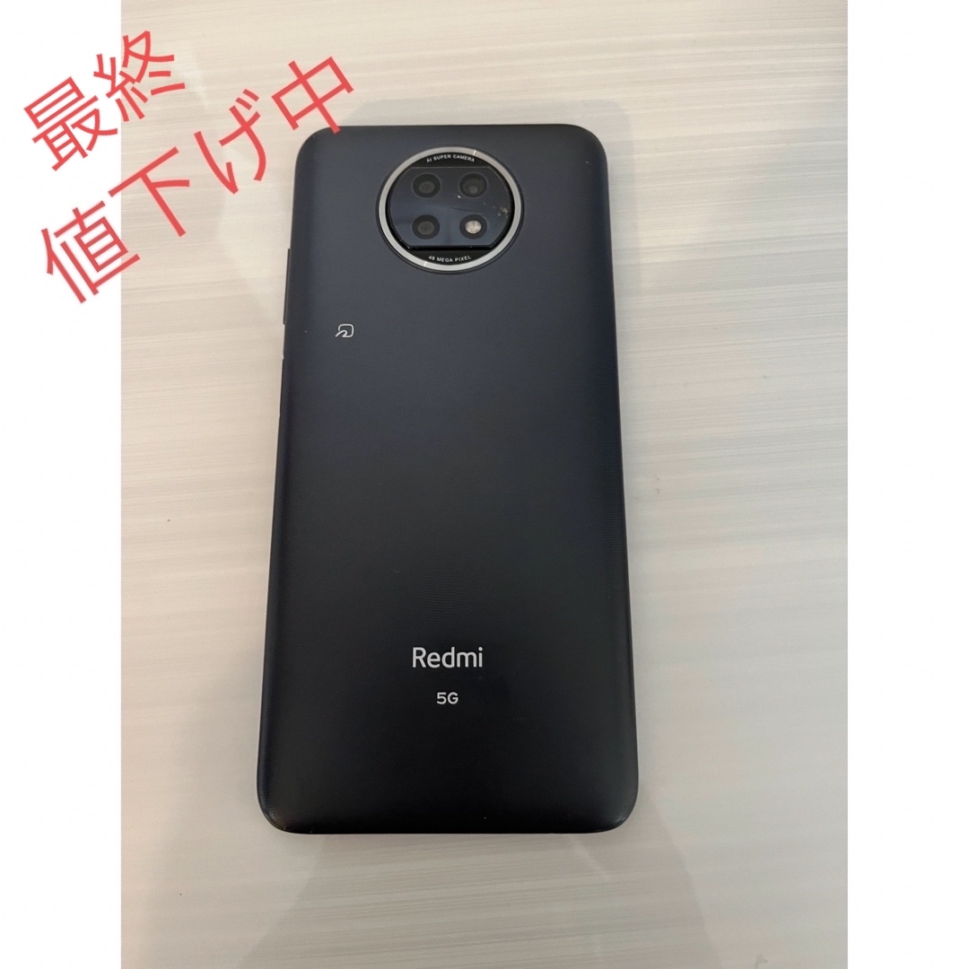 Redmi note 9T スマホ　本体