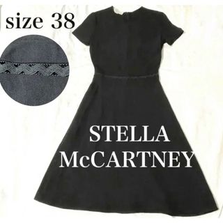 【美品】STELLA McCARTNEYステラマッカートニーニットワンピ38黒