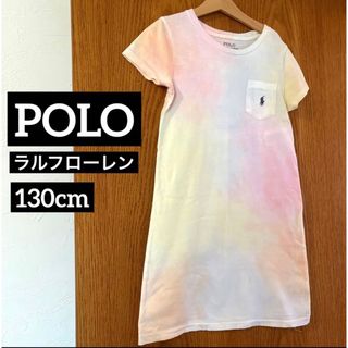 ポロラルフローレン(POLO RALPH LAUREN)のpolo ラルフローレン　キッズ　ワンピース　刺繍入り(ワンピース)