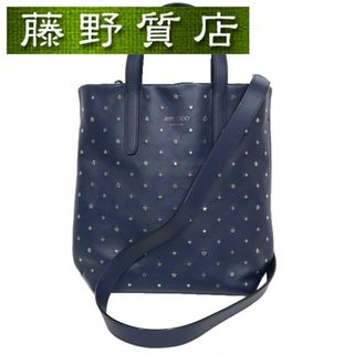 ジミーチュウ(JIMMY CHOO)のジミーチュウ JIMMY CHOO トート バッグ 2way レザー ネイビー シルバー金具 斜め掛け スタッズ 8117(トートバッグ)