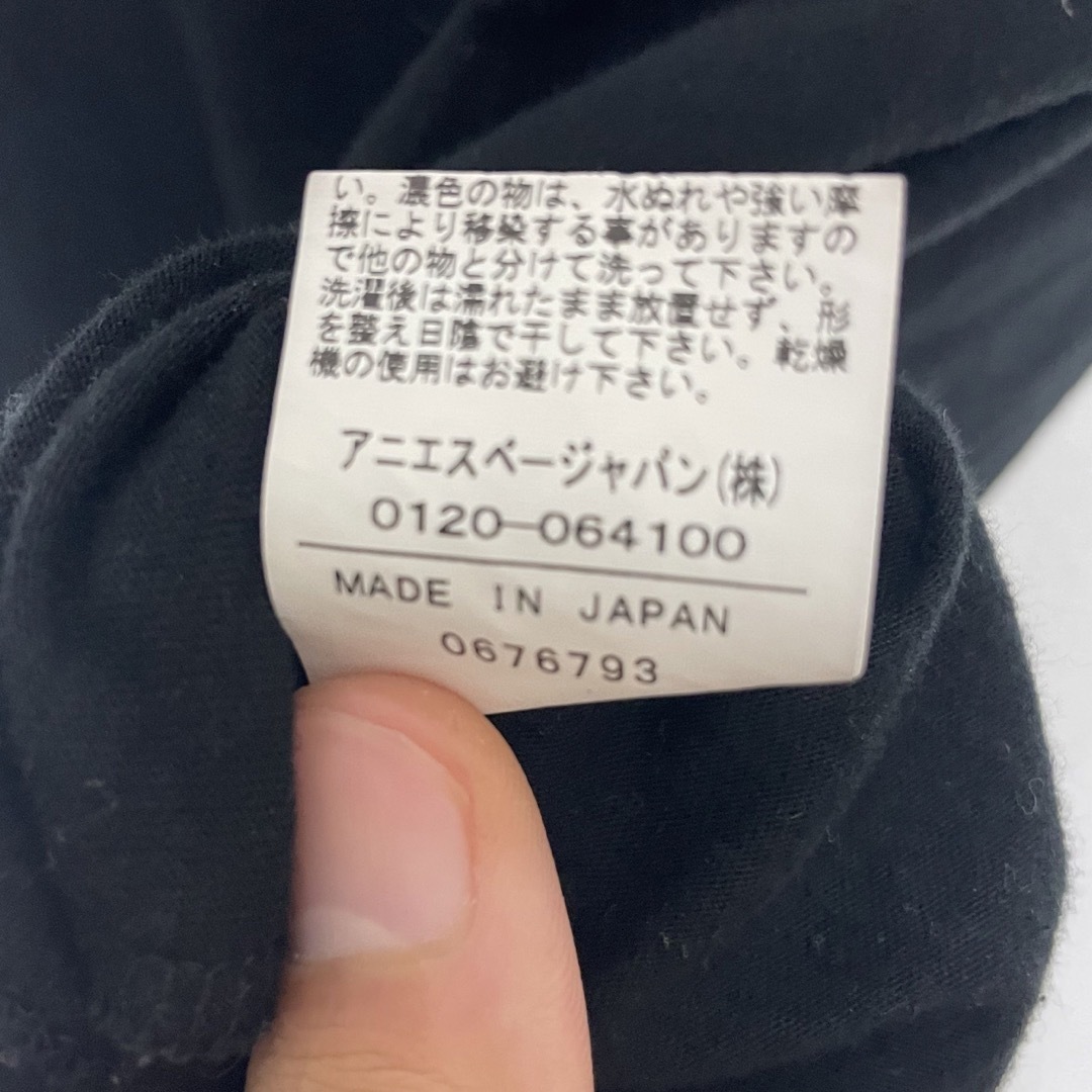 アニエスベー tシャツ メンズのトップス(Tシャツ/カットソー(半袖/袖なし))の商品写真