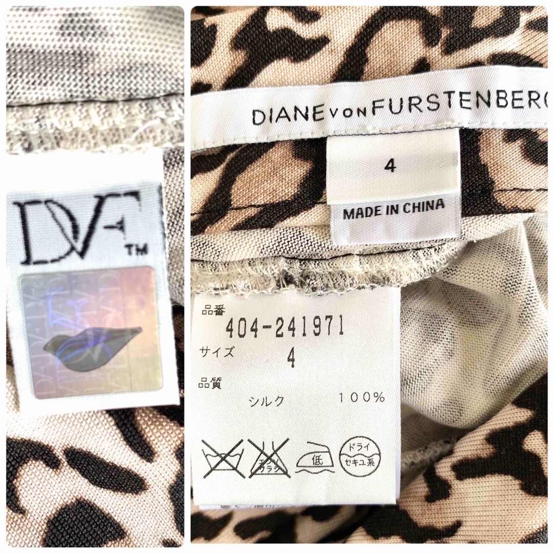 DIANE von FURSTENBERG(ダイアンフォンファステンバーグ)の【Carune様専用✨】❤️ダイアンフォンファステンバーグ✨サイズ4 レディースのワンピース(ひざ丈ワンピース)の商品写真