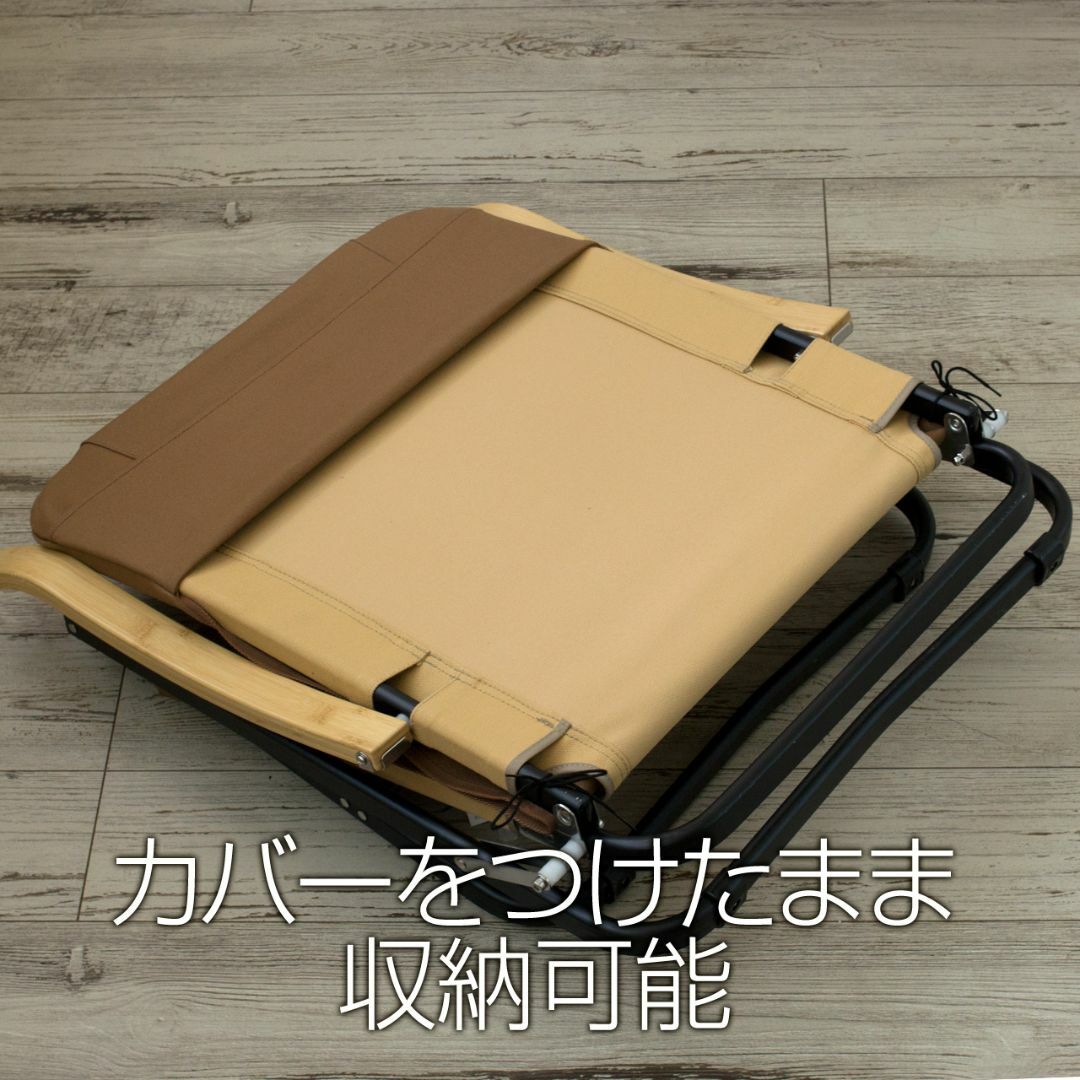 Onway - オンウェー コンフォートローチェア専用カバー Onway - オンウェー コンフォートローチェア専用カバー