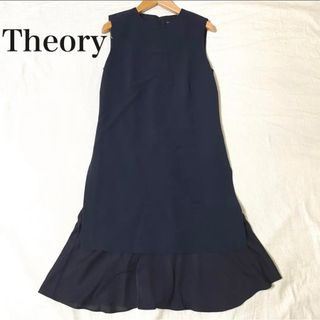 theory セオリー シルクロングワンピース