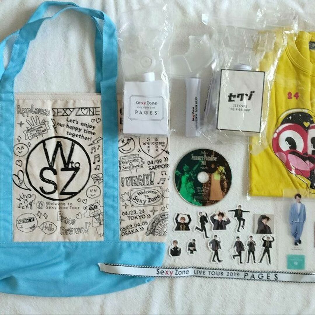 ZORN LIVE ⭐︎グッズ まとめ売り バラ売り-