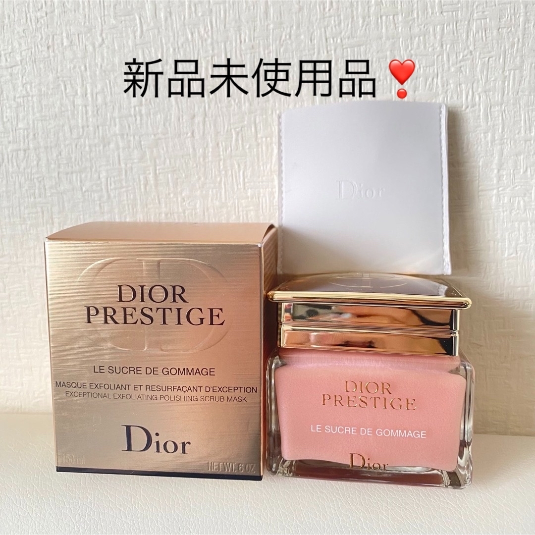 Dior プレステージ メイク落とし、洗顔料セット 5枚 - 基礎化粧品