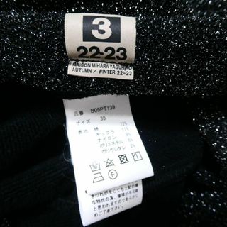 Maison MIHARA YASUHIRO - 極美品 Maison MIHARA YASUHIRO メタリック