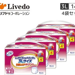 【リフレ 大きい人のはくパンツ 3L×4袋【リブドゥ】(おむつ/肌着用洗剤)