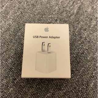 アップル(Apple)のアップル USB 電源アダプター 5W Apple(変圧器/アダプター)