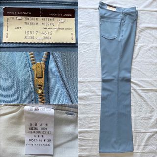 リーバイス(Levi's)の80's Levi's 517 w30 ブーツカット 日本製 デッドストック(デニム/ジーンズ)