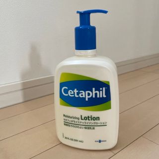 セタフィル(Cetaphil)のうさ様専用　新品　お得　旧パッケージ　セタフィル　モイスチャライジングローション(ボディローション/ミルク)