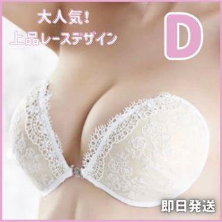 愛ママ様専用ページ♡ ヌーブラD×2(ヌーブラ)