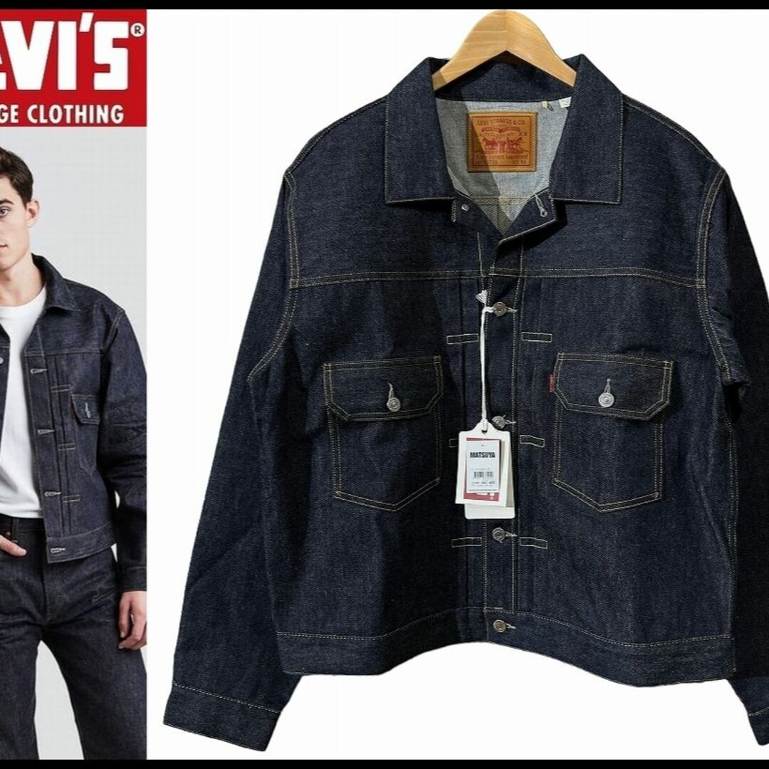 Levi's - 日本製 Tバック リーバイス 復刻 BIGE 507XX 2nd デニムG