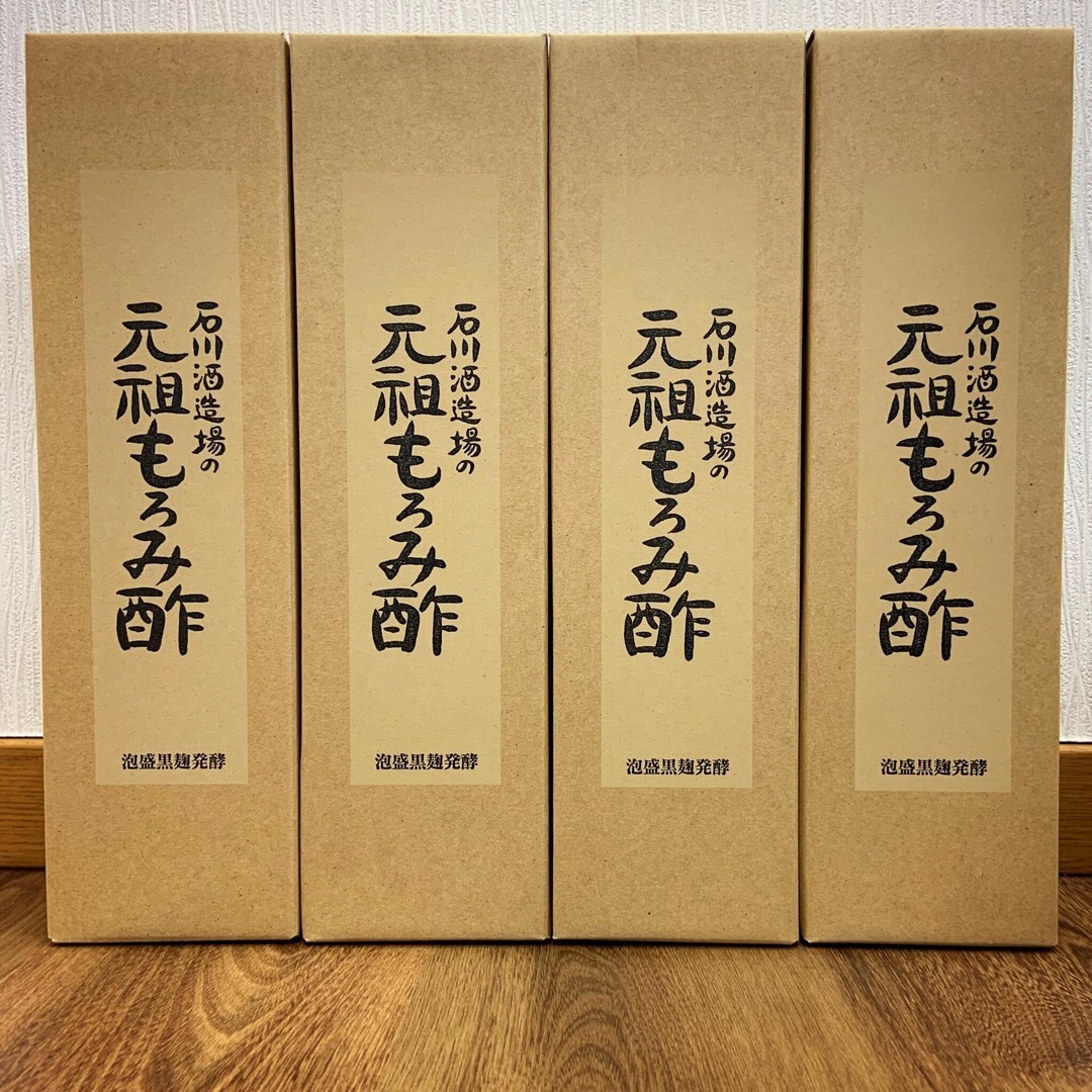 元祖もろみ酢黒糖 4本セット 石川酒造場- 元祖もろみ酢黒糖 4本セット 石川酒造場