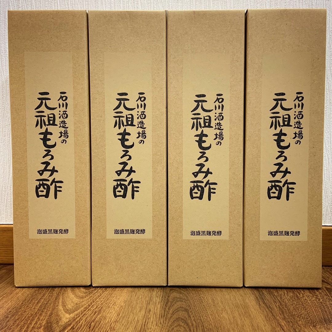 石川酒造場の元祖もろみ酢4本セット食品/飲料/酒 - その他