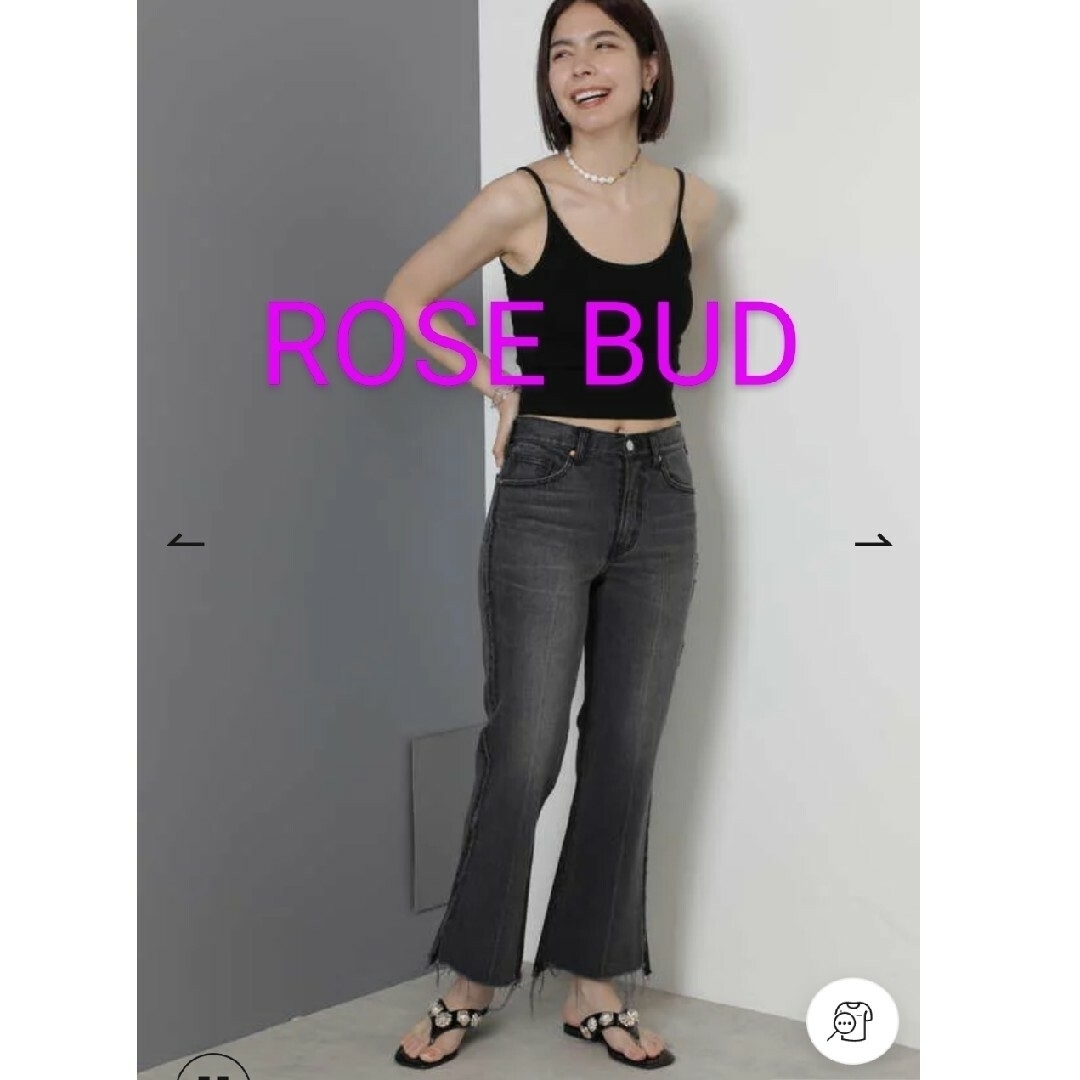 ROSE BUD(ローズバッド)のROSE BUD フレアデニム レディースのパンツ(デニム/ジーンズ)の商品写真