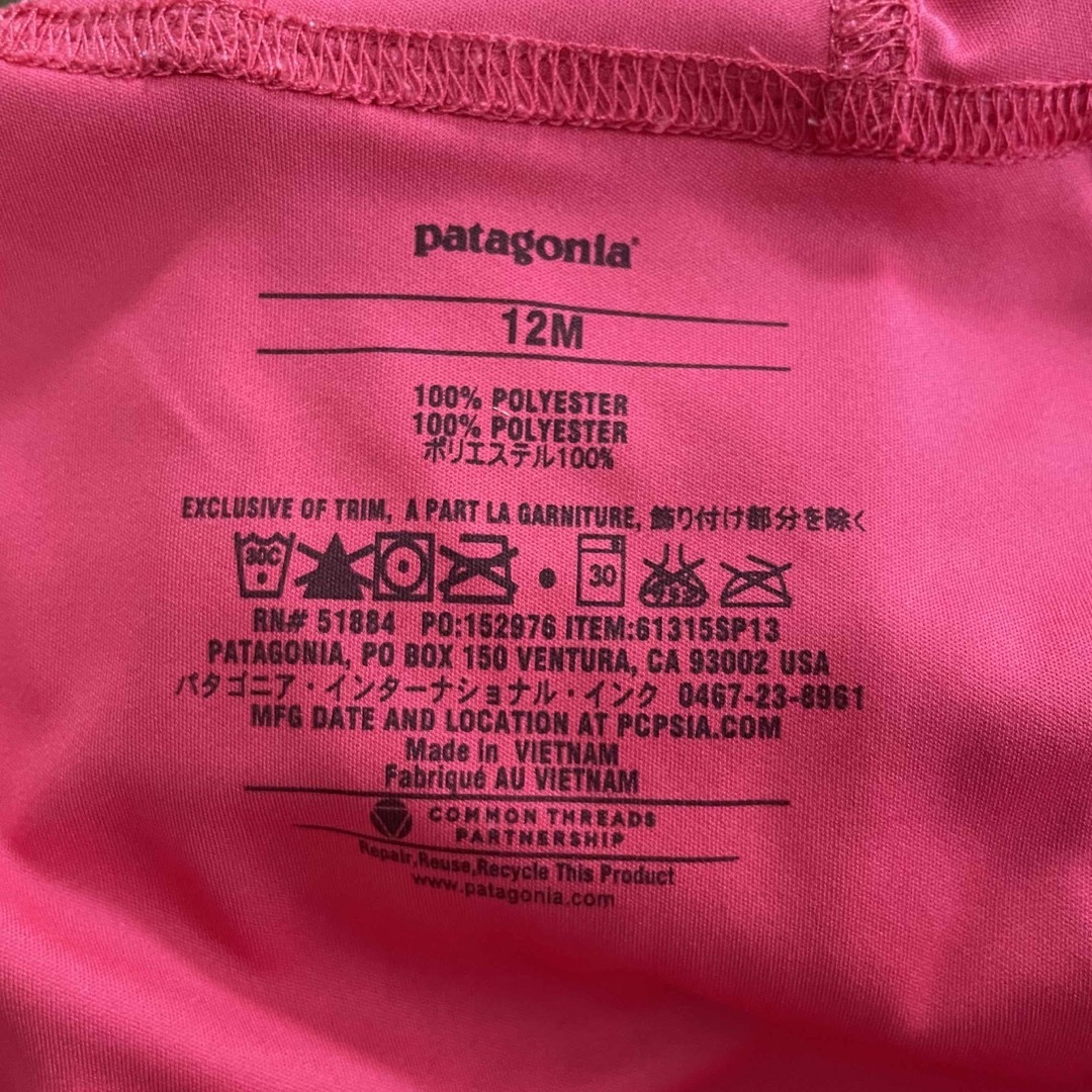 patagonia(パタゴニア)のpatagonia ラッシュガード 12M ピンク キッズ/ベビー/マタニティのベビー服(~85cm)(水着)の商品写真