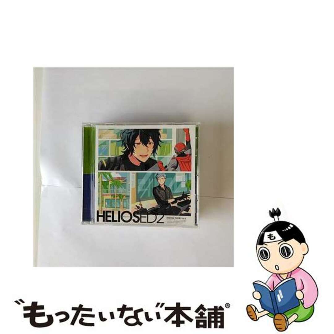 【中古】 『HELIOS　Rising　Heroes』エンディングテーマ　Vol．2/ＣＤシングル（１２ｃｍ）/FFCG-0140 エンタメ/ホビーのCD(ゲーム音楽)の商品写真