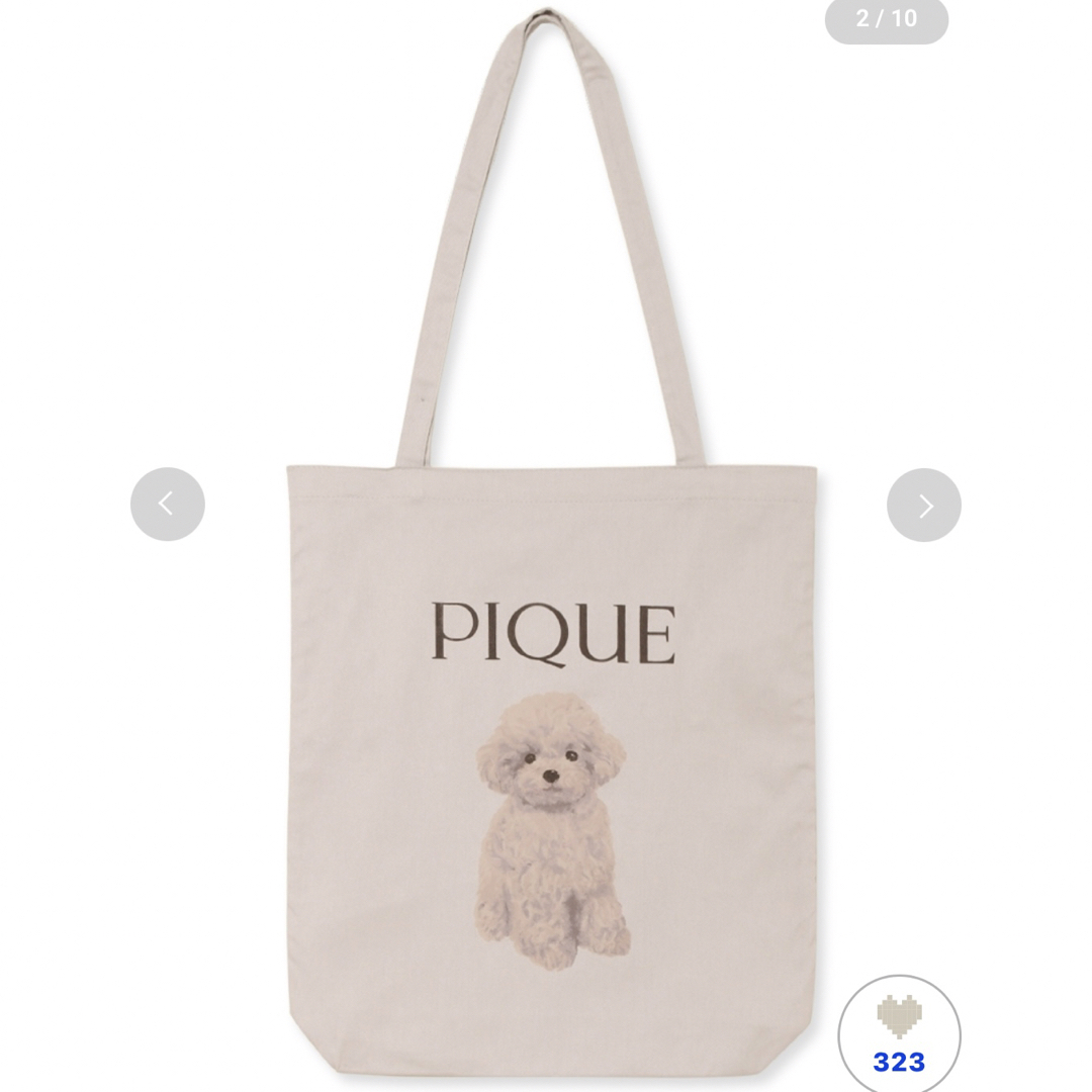 gelato pique - あにゃ様専用【新品】ジェラートピケ グレー トイ