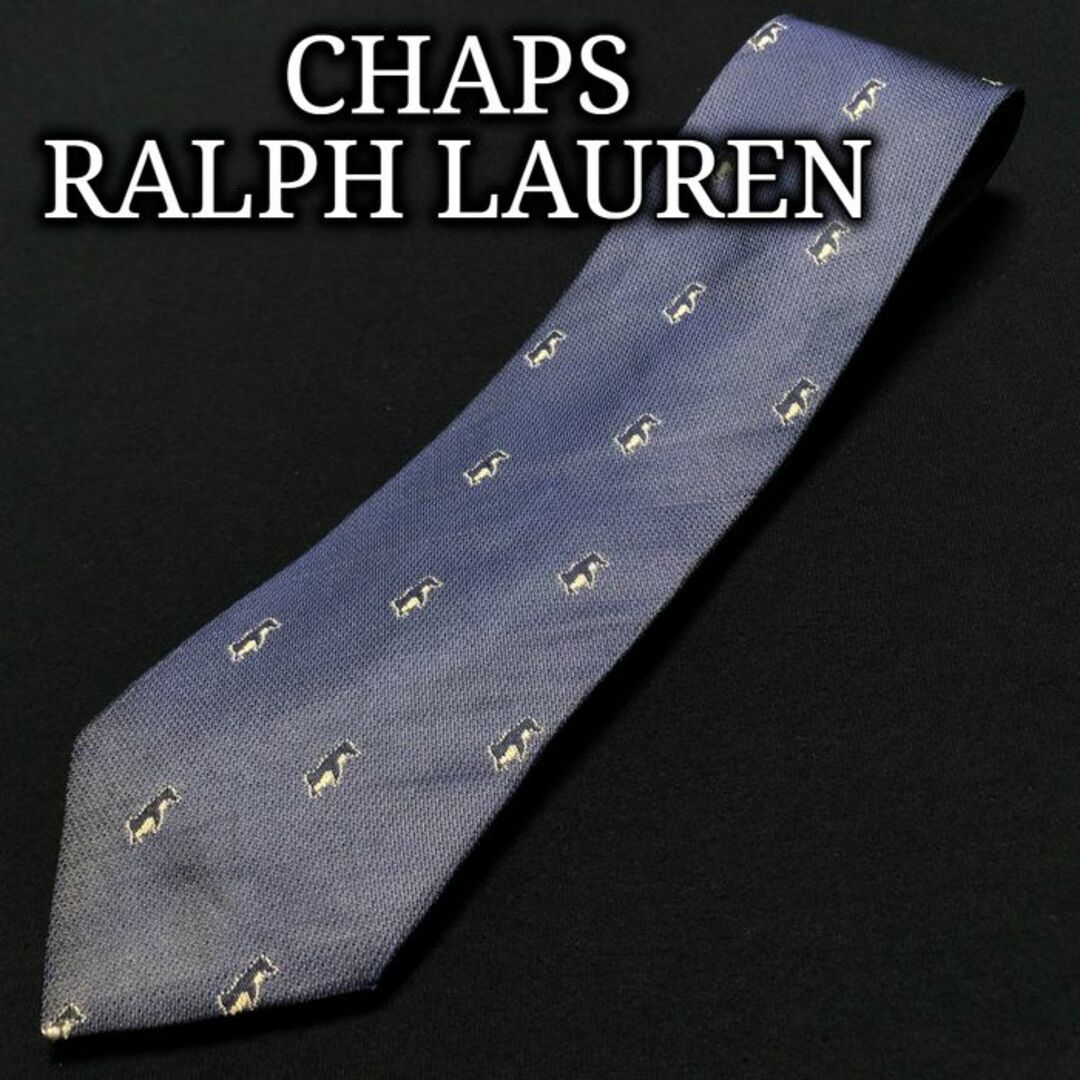CHAPS(チャップス)のラルフローレン ペンギン ライトネイビー ネクタイ A104-I14 メンズのファッション小物(ネクタイ)の商品写真