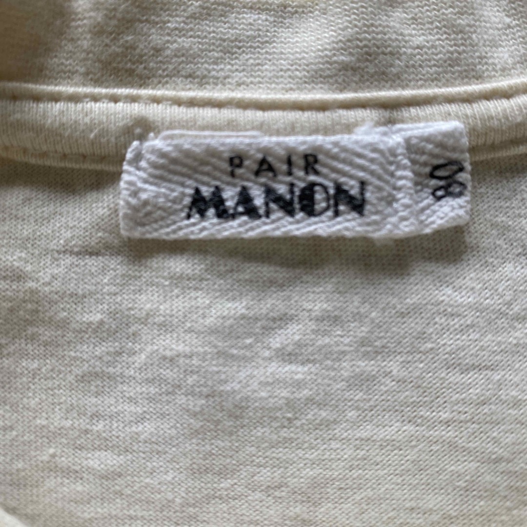 pairmanon(ペアマノン)のPAIR MANON  ベビー80  Tシャツ キッズ/ベビー/マタニティのベビー服(~85cm)(Ｔシャツ)の商品写真