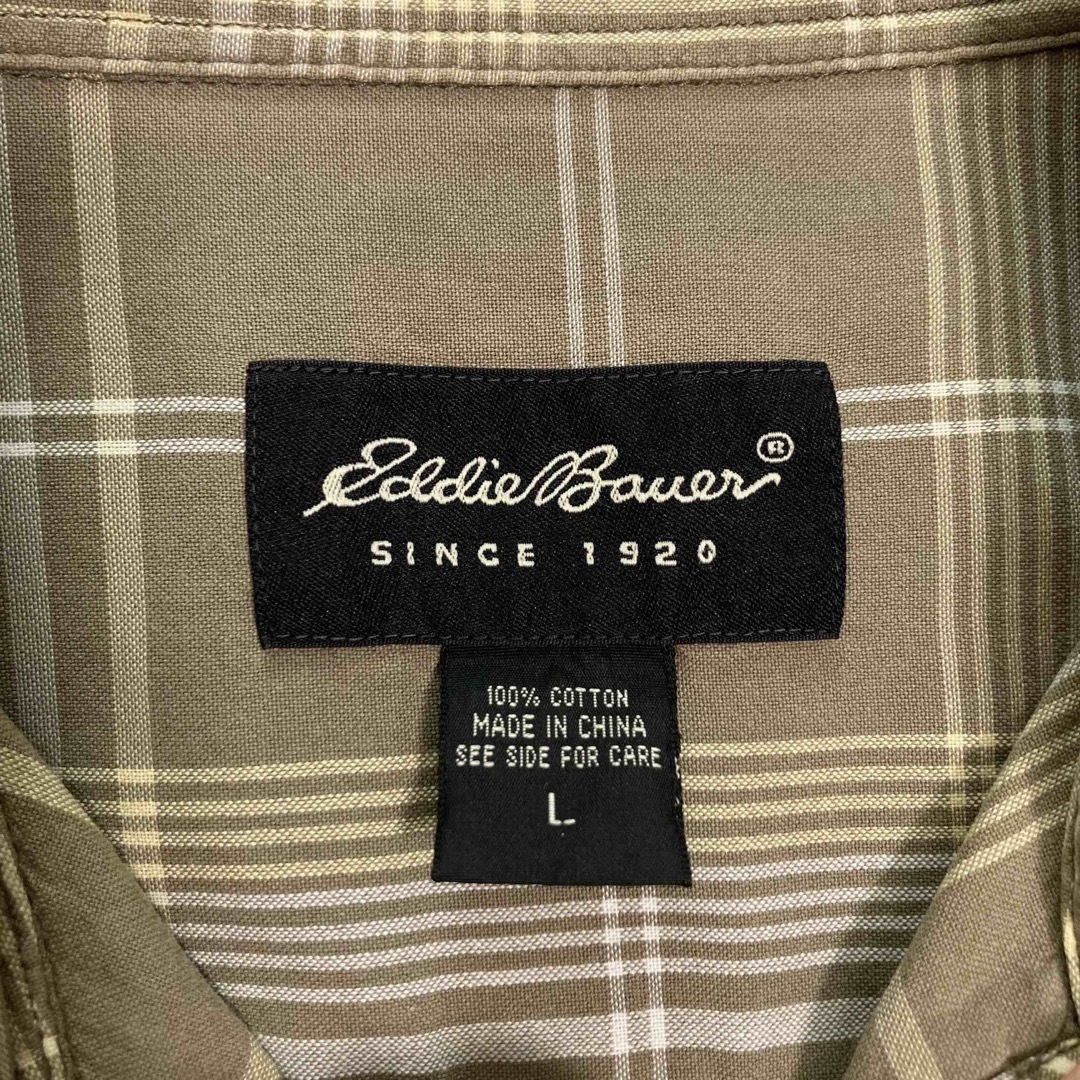 【希少】90s Eddie Bauer/エディーバウアー プルオーバー 黒タグ