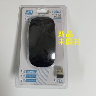 ヒロコーポレーション(HIRO CORPORATION)のワイヤレスマウス☆ヒロコーポレーション(PC周辺機器)